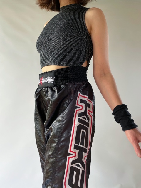 Sportowe spodnie Sportowe spodnie