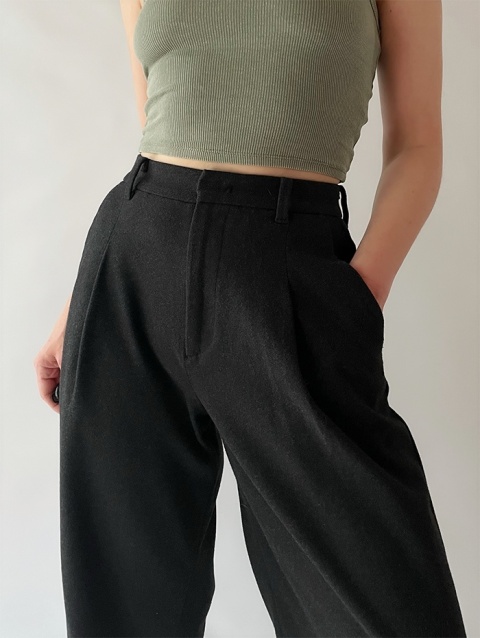 Szerokie spodnie UNIQLO