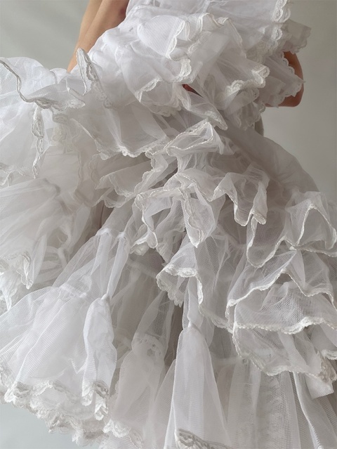 Biała, koronkowa spódniczka