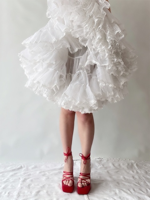 Biała, koronkowa spódniczka