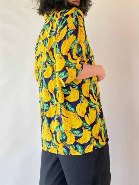Koszula w banany