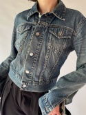 Jeansowa katana Diesel