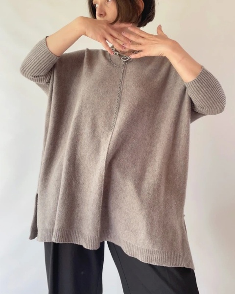 Kawowy swetetrek oversize