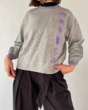 Szara bluza NBA